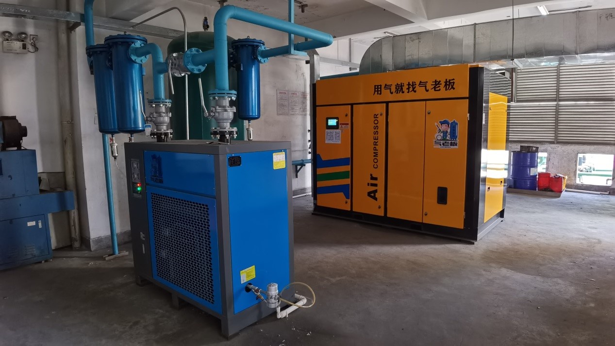 气老板改造后空压机