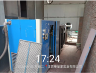 江西旧空压机