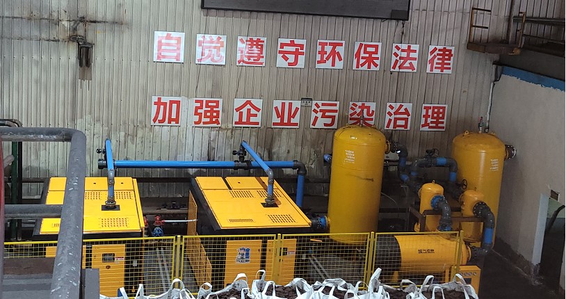 气老板改造后空压机