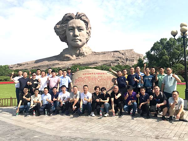 气老板活动留影