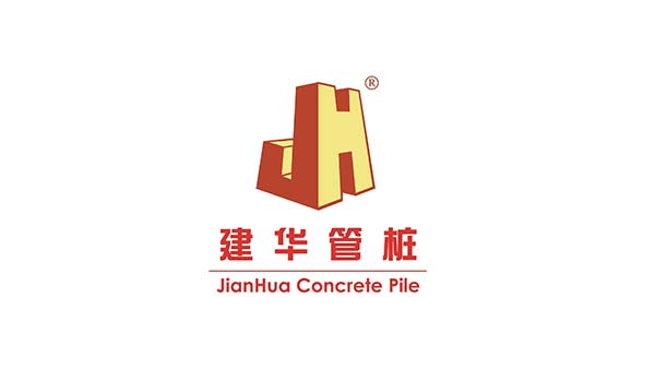 建华管桩