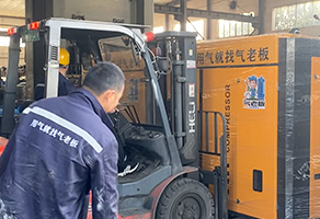 空压机服务现场