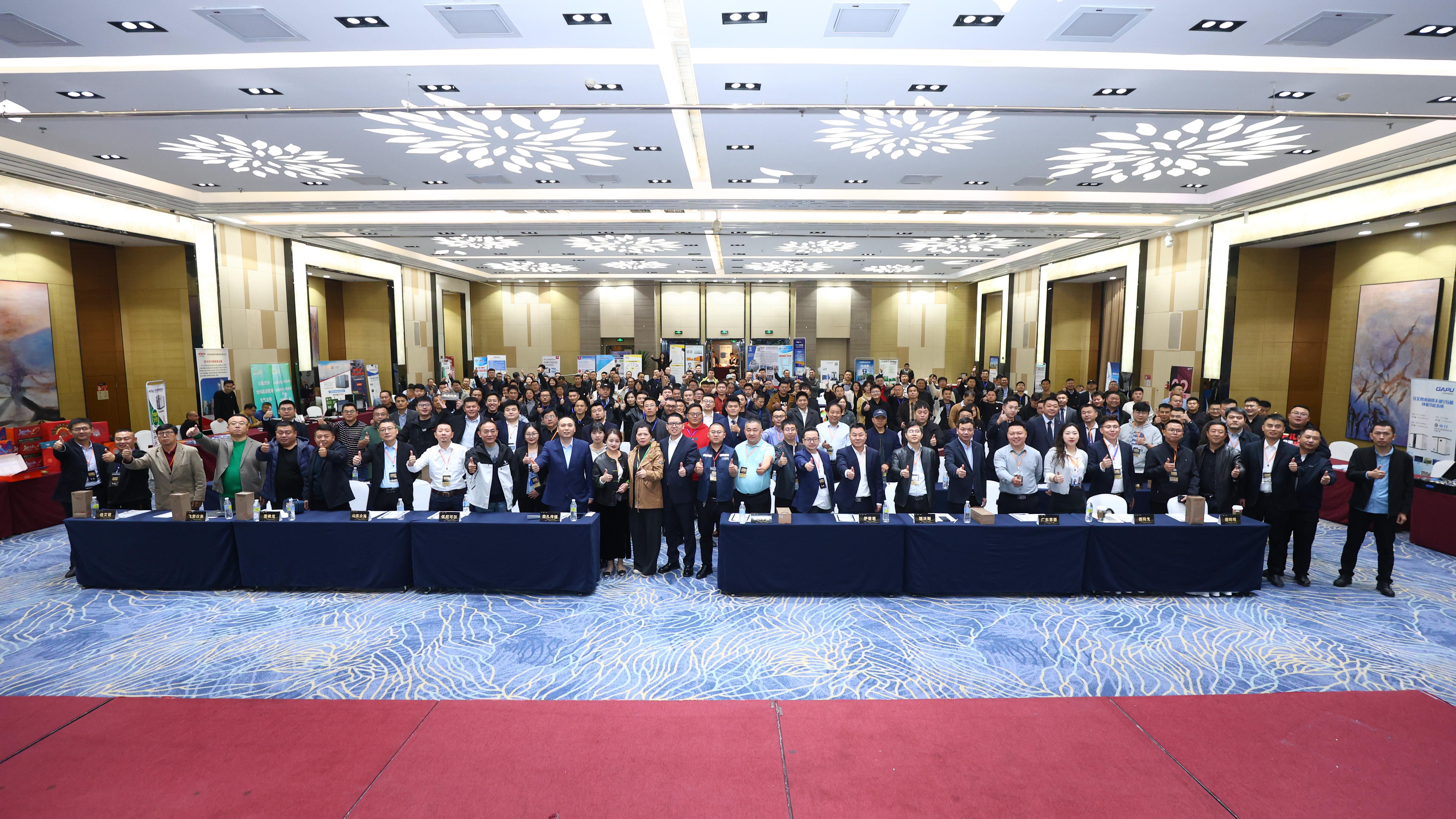 空压新模式 渠道新收益 | 气老板参加空压机行业英雄会•济南站