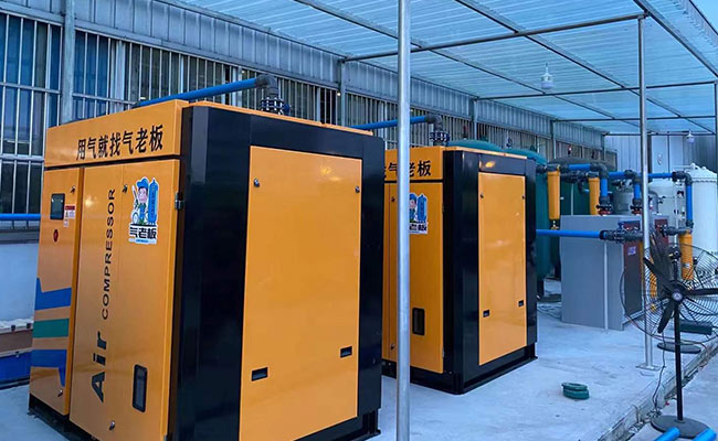 压缩空气售气解决方案