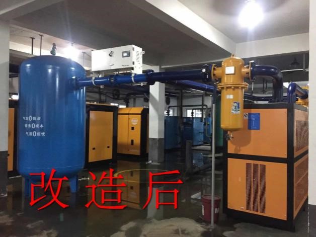 浙江气老板改造后空压机